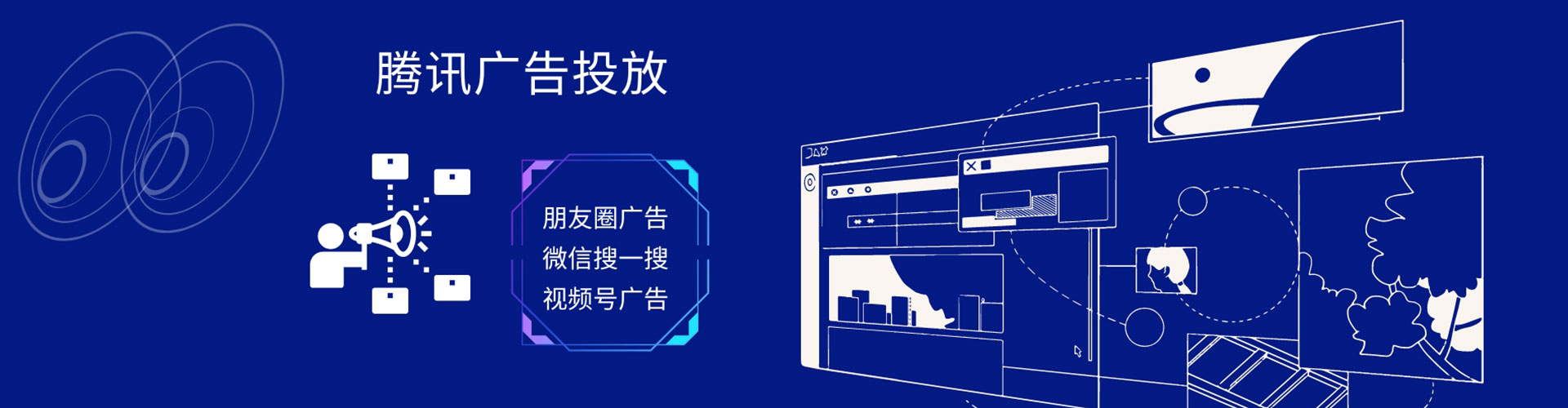 镇巴sem怎么做