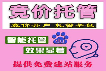 案例分享：信息流广告如何助力企业增长